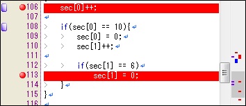Outline bar