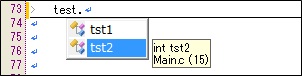 Display of input candidates
