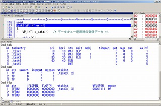 タスクの状態参照ウィンドウ